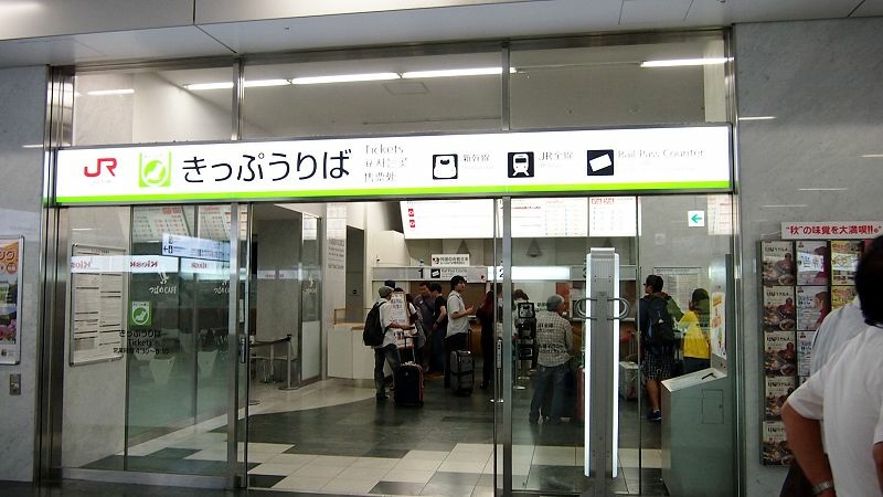 20131010北九州第一天-出發