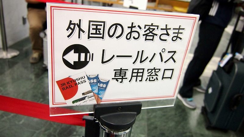 20131010北九州第一天-出發