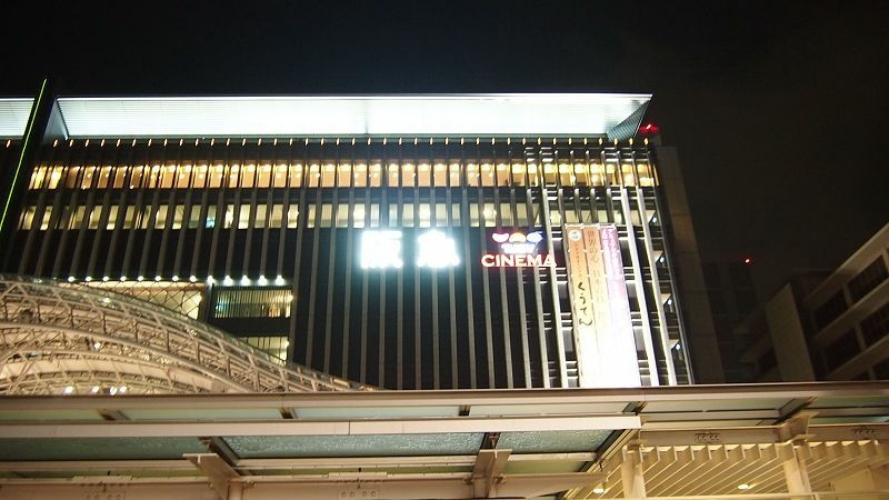 20131010北九州第一天-出發