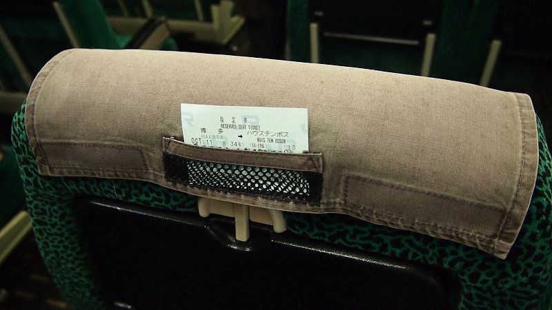 20131010北九州第二天-遇見千陽號