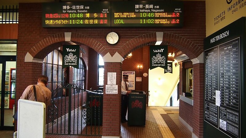 20131010北九州第二天-遇見千陽號