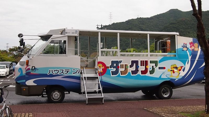 20131010北九州第二天-遇見千陽號
