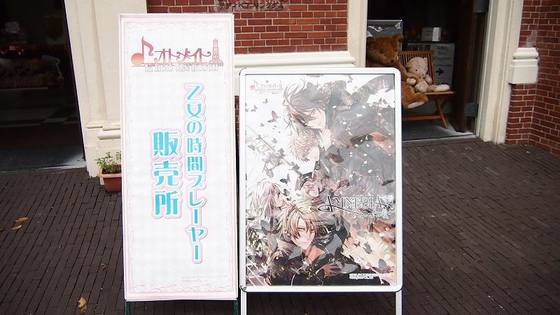 20131010北九州第二天-遇見千陽號