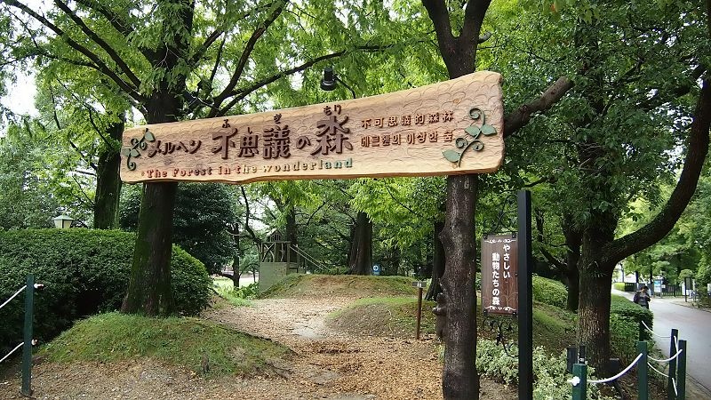 20131010北九州第二天-遇見千陽號
