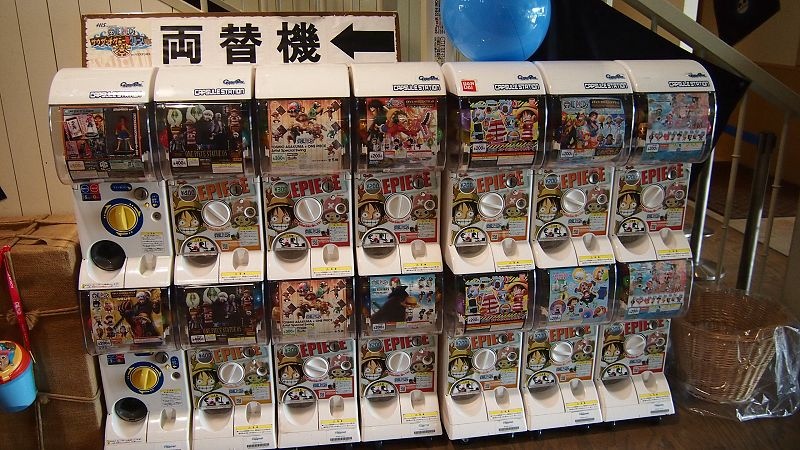 20131010北九州第二天-遇見千陽號