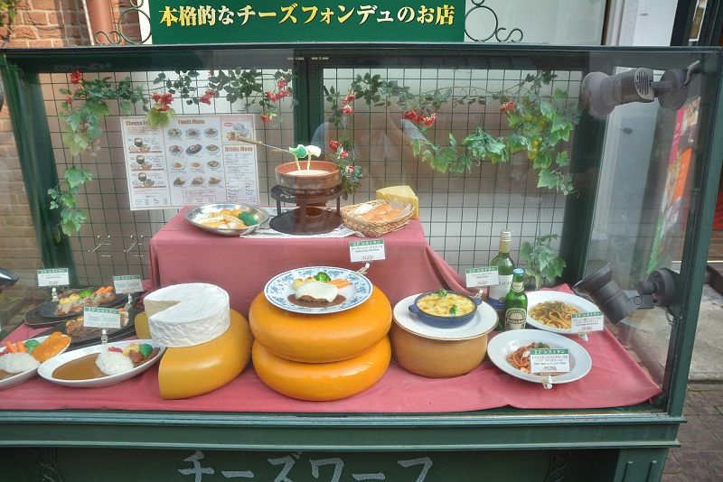 20131010北九州第二天-遇見千陽號