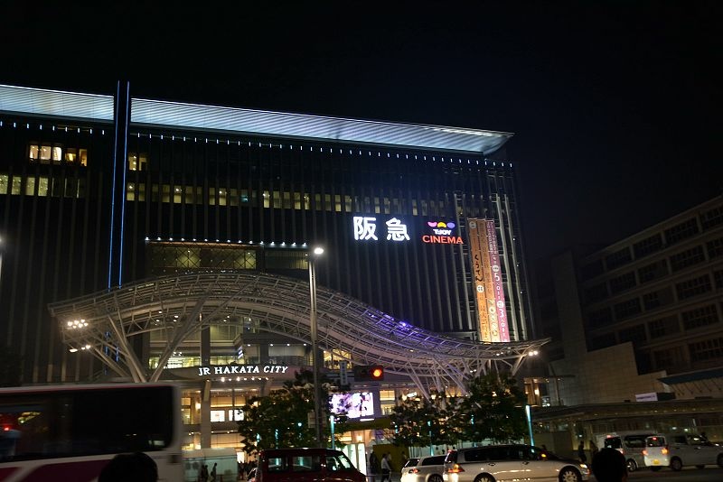 20131010北九州第二天-遇見千陽號