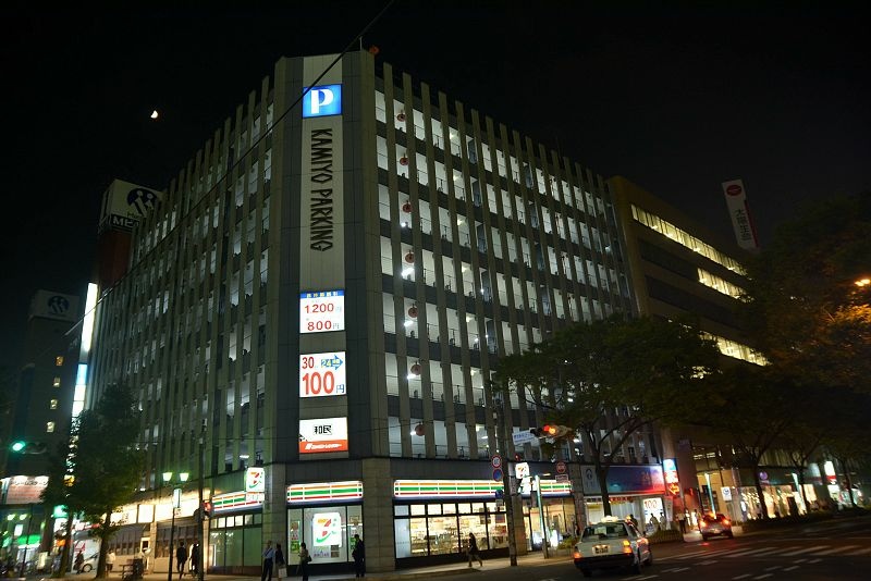 20131010北九州第二天-遇見千陽號