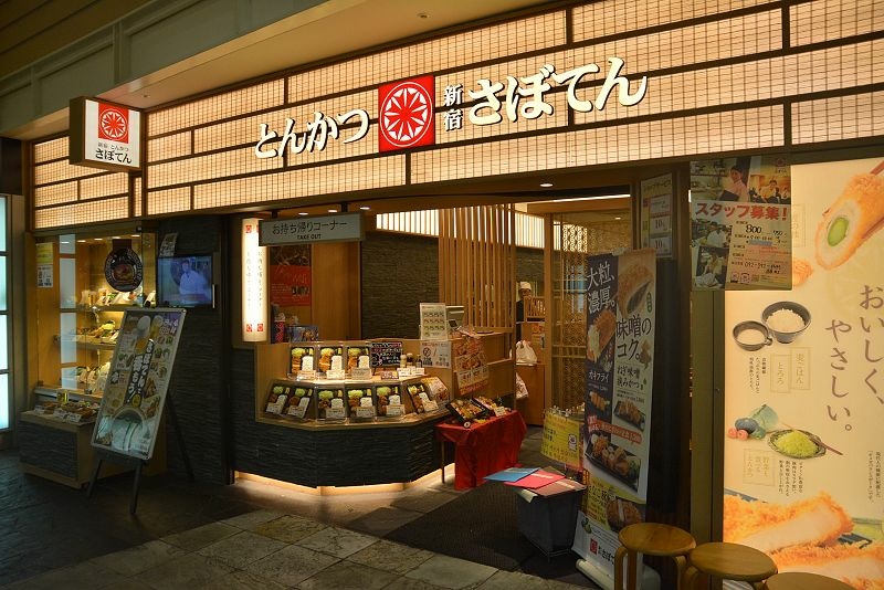20131010北九州第二天-遇見千陽號