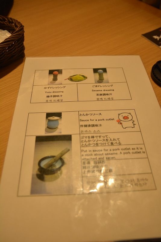 20131010北九州第二天-遇見千陽號