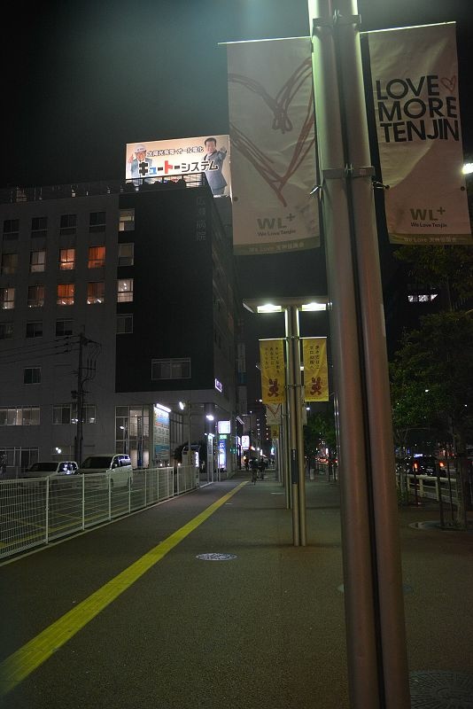 20131010北九州第二天-遇見千陽號