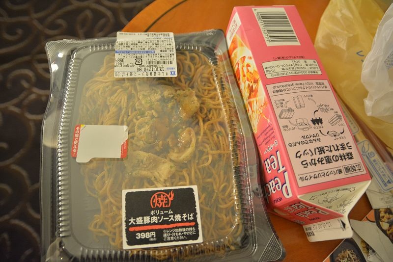 20131010北九州第二天-遇見千陽號