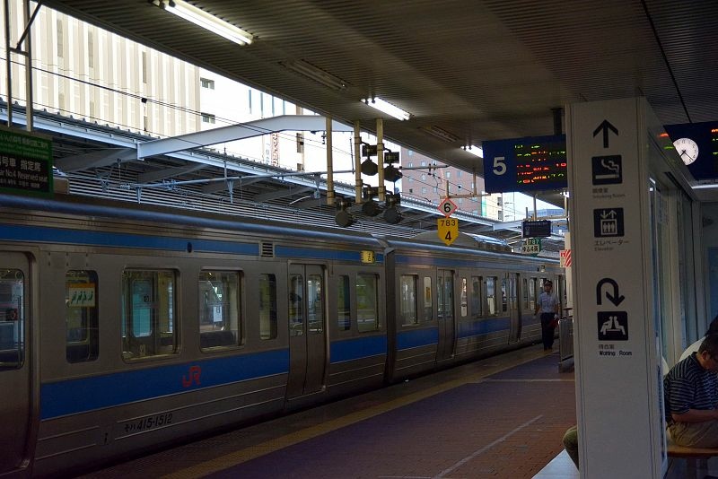 20131012北九州第三天-山中尋幽
