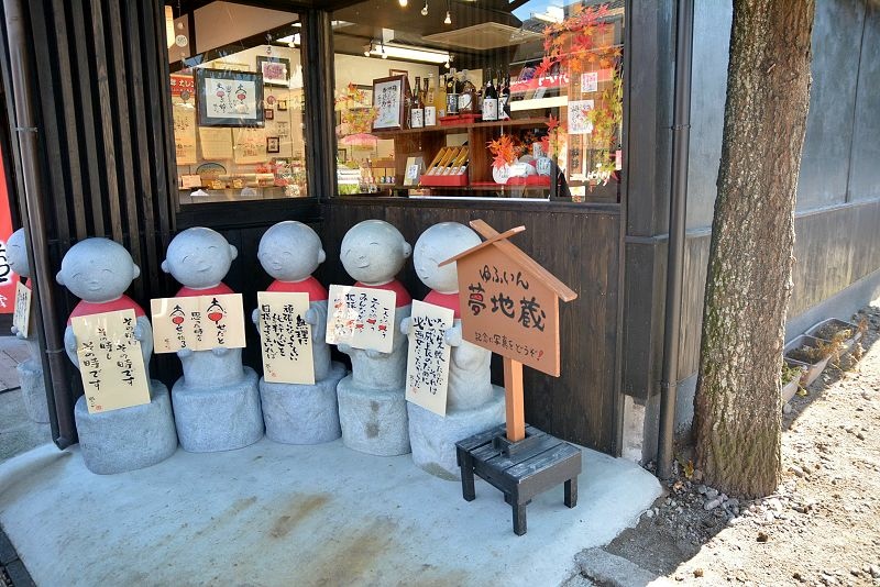 20131012北九州第三天-山中尋幽