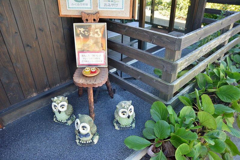 20131012北九州第三天-山中尋幽