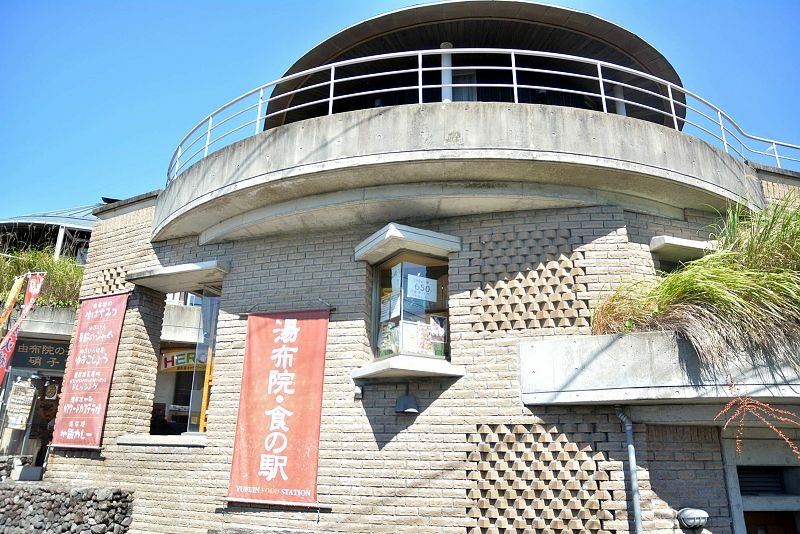 20131012北九州第三天-山中尋幽