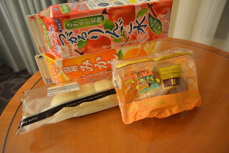 20131012北九州第三天-山中尋幽