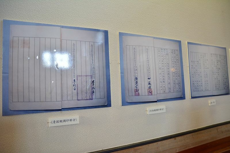 20131013北九州第四天-港與城