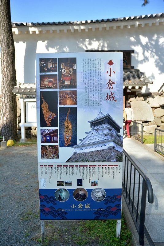 20131013北九州第四天-港與城