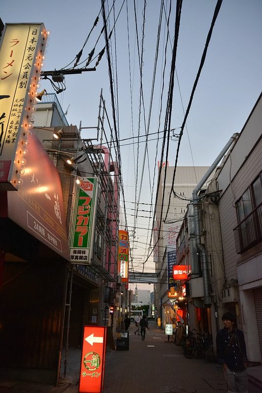 20131013北九州第四天-港與城