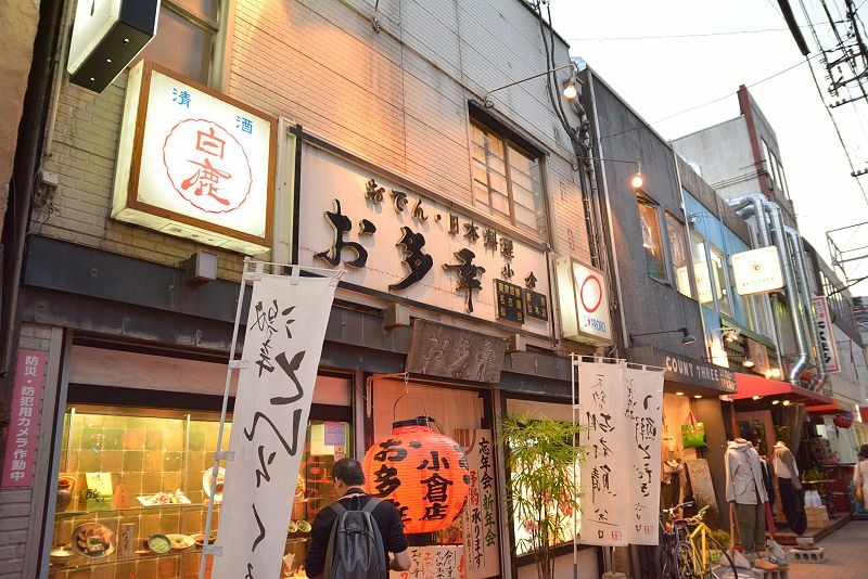 20131013北九州第四天-港與城