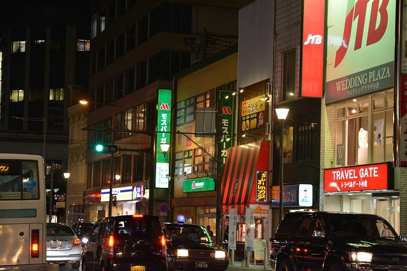 20131013北九州第四天-港與城