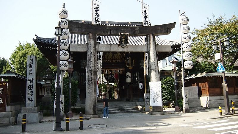 20131014北九州第五天-歸途