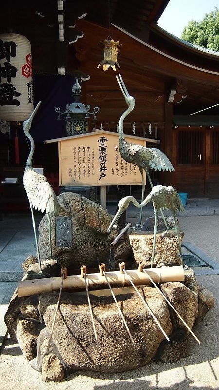 20131014北九州第五天-歸途