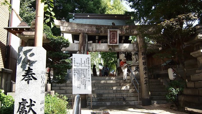 20131014北九州第五天-歸途