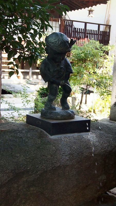 20131014北九州第五天-歸途