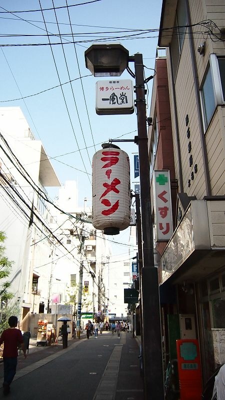 20131014北九州第五天-歸途