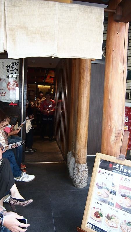 20131014北九州第五天-歸途