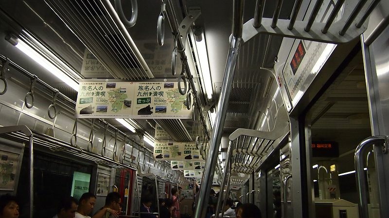 20131014北九州第五天-歸途
