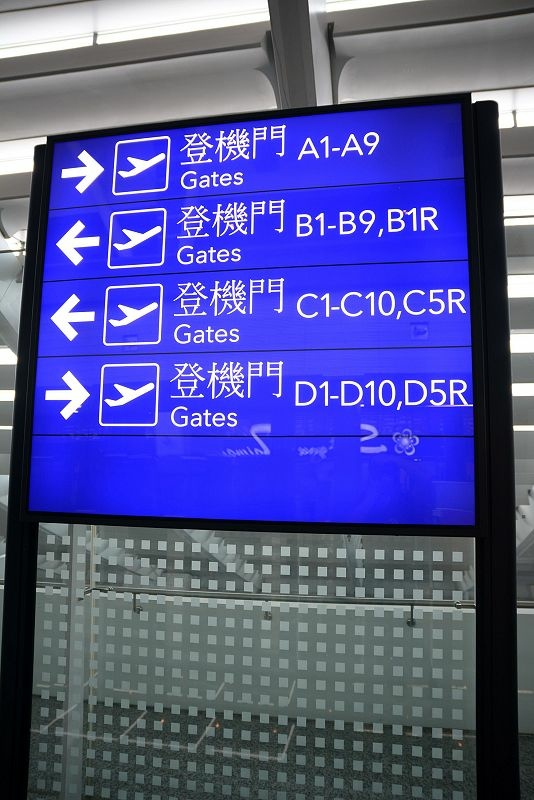 DSC_0009.jpg - 20150618 名古屋