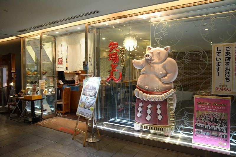 DSC_0110.jpg - 20150618 名古屋