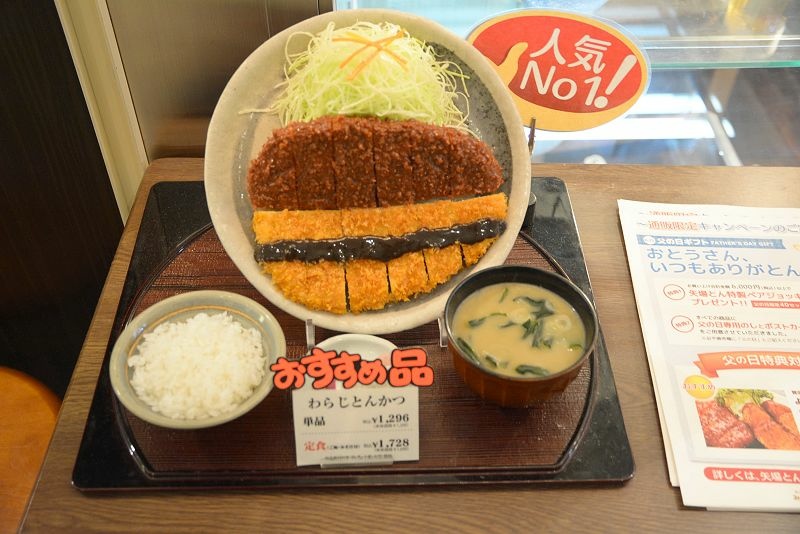 DSC_0113.jpg - 20150618 名古屋