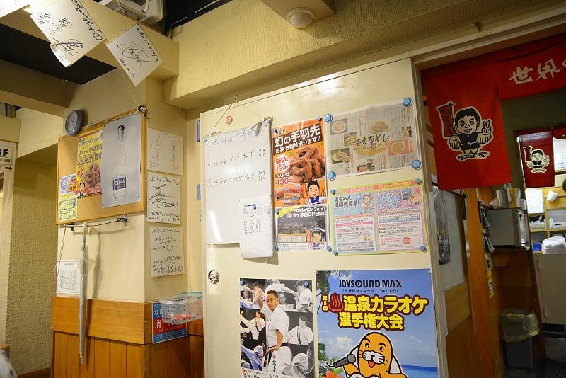 DSC_0130.jpg - 20150618 名古屋