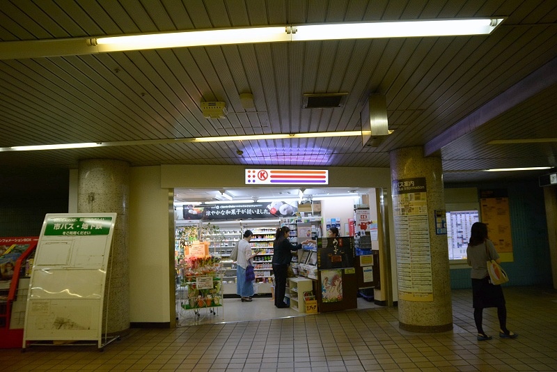 DSC_0137.jpg - 20150619 名古屋