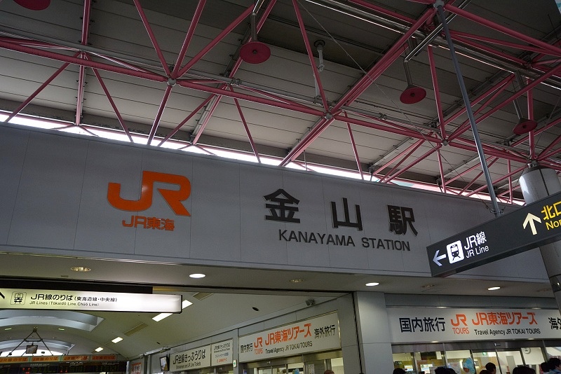 DSC_0143.jpg - 20150619 名古屋