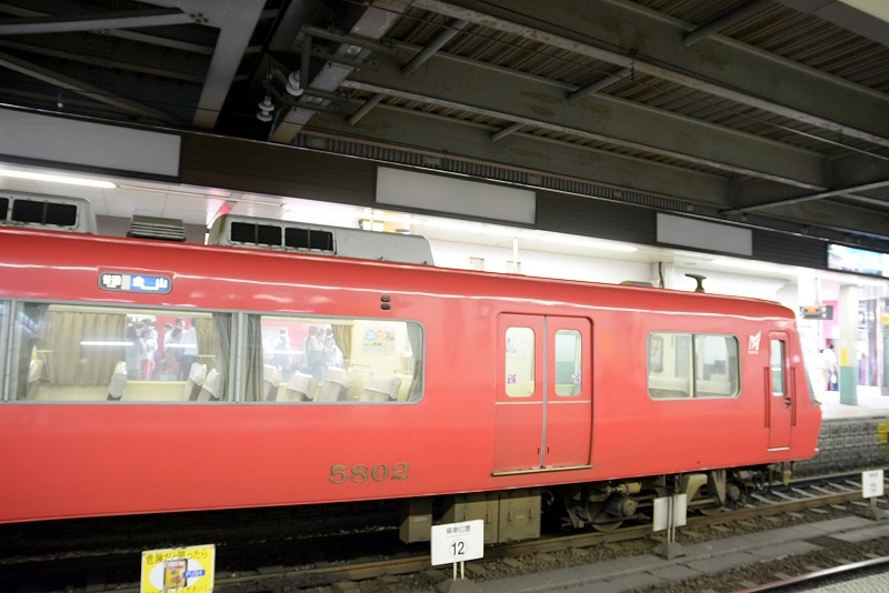 DSC_0150.jpg - 20150619 名古屋