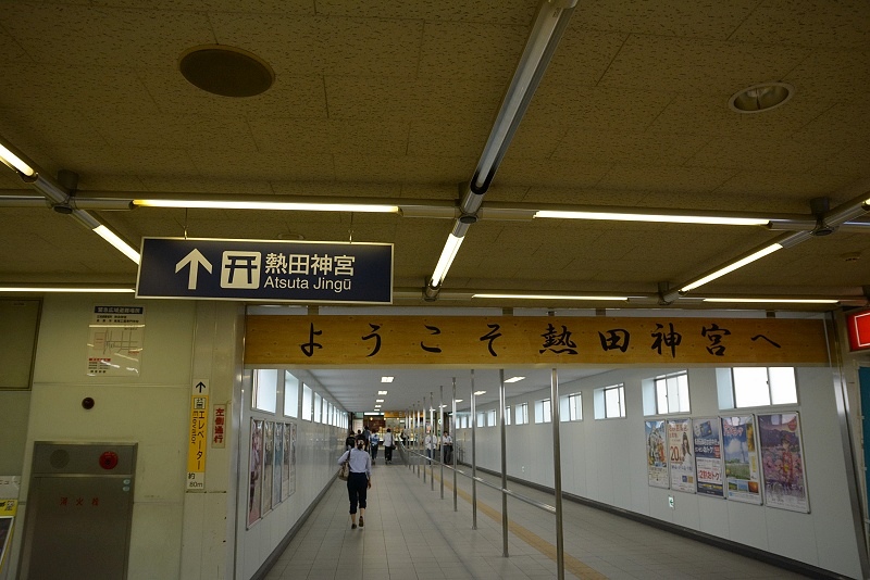 DSC_0153.jpg - 20150619 名古屋