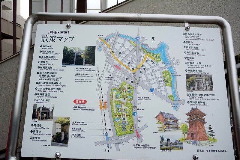 DSC_0156.jpg - 20150619 名古屋