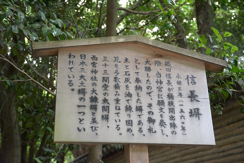 DSC_0160.jpg - 20150619 名古屋