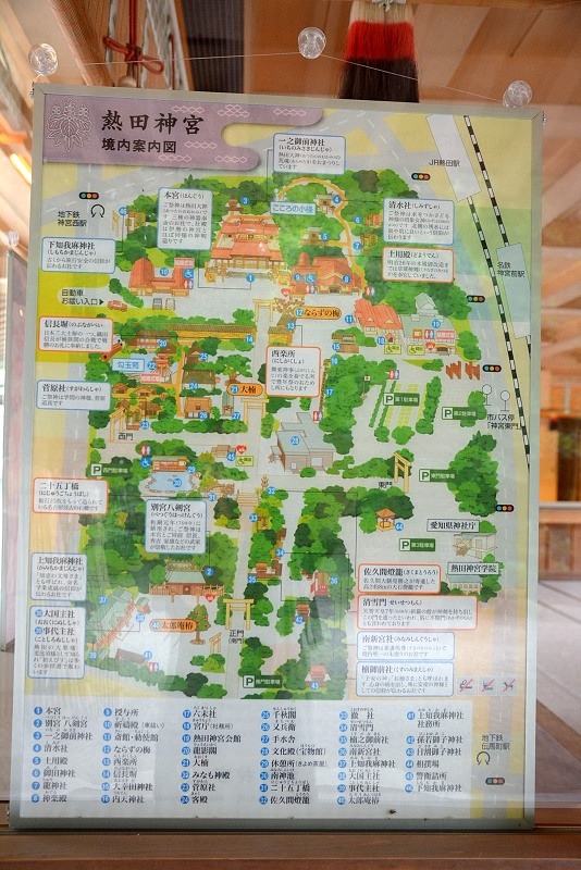 DSC_0166.jpg - 20150619 名古屋