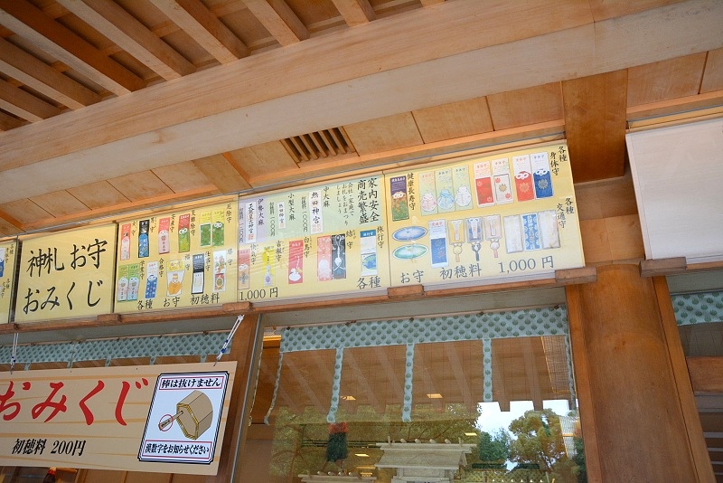 DSC_0170.jpg - 20150619 名古屋