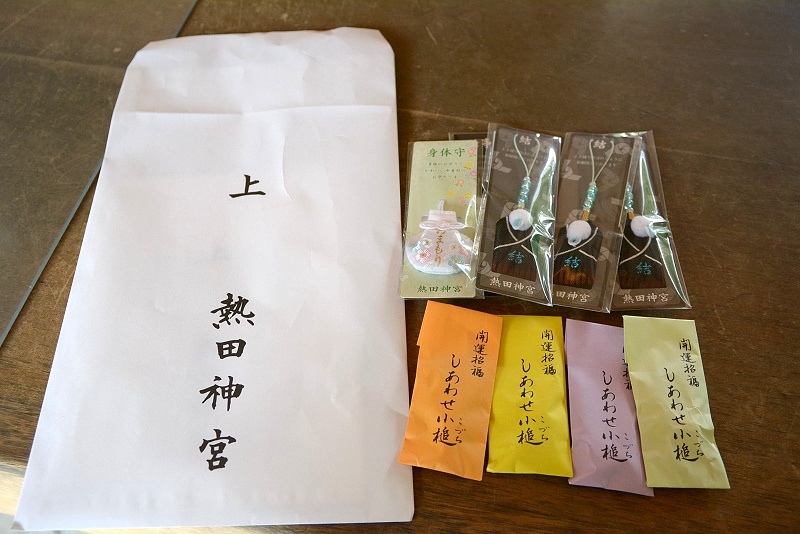 DSC_0173.jpg - 20150619 名古屋