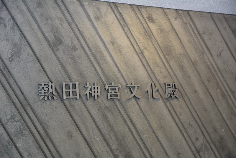 DSC_0189.jpg - 20150619 名古屋