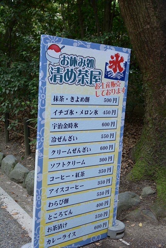 DSC_0192.jpg - 20150619 名古屋