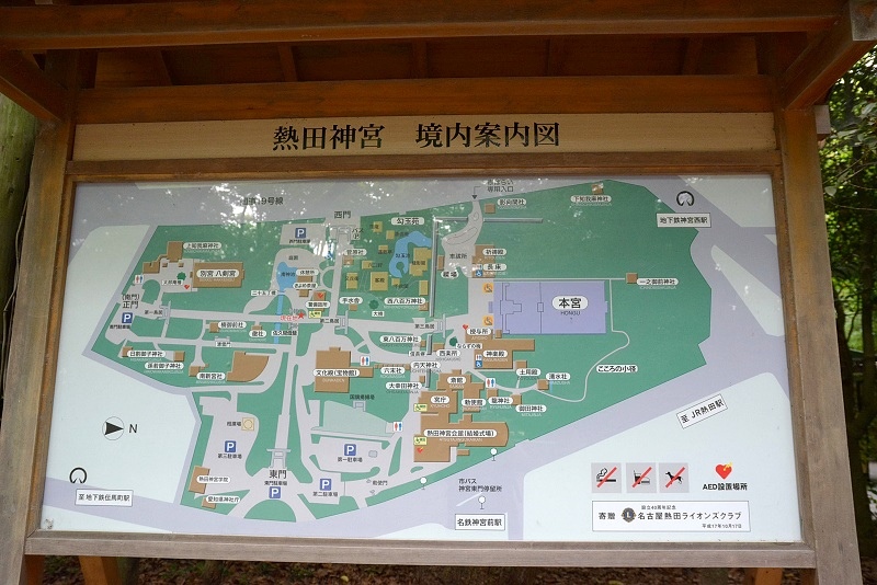 DSC_0194.jpg - 20150619 名古屋