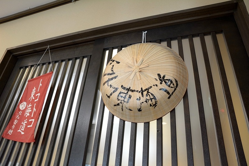 DSC_0225.jpg - 20150619 名古屋